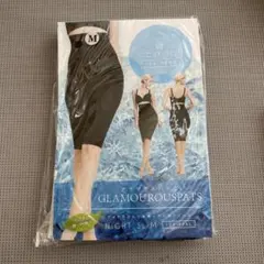 グラマラスパッツ　ナイトスリム　アイスフィール