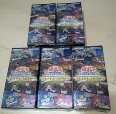 セレクション5 box シュリンク付き