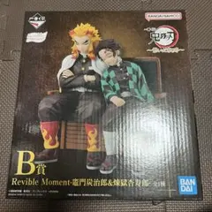 鬼滅の刃 一番くじ フィギュア 他 煉獄