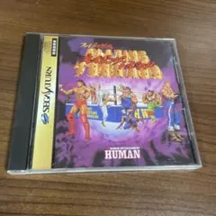 ファイプロ外伝 ブレイシングトルネート