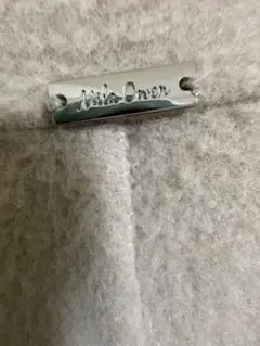 Mila Owen ベージュ ロングコートウールブランド羊毛