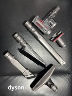 2026年最新】ダイソン掃除機 アタッチメントの人気アイテム - メルカリ