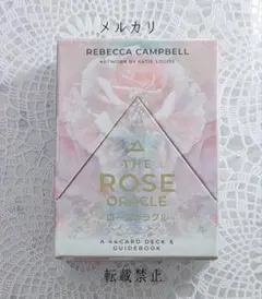赤髪の白雪姫 図書カード 非売品 残高なし - メルカリ