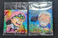 にふぉるめーしょん ワンピース大海賊シールウエハース LOG.10