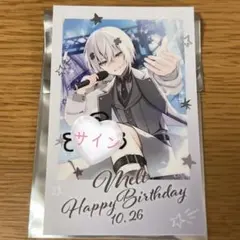 Item thumbnail for item 264c0de9-a8a4-46a4-ad62-89a258fee65d