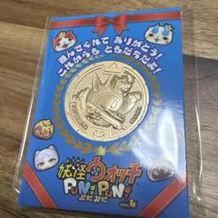 妖怪ウォッチ ぷにぷに 10周年記念 金の妖怪メダル | Mercari
