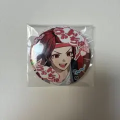 いれいす りうら DICE缶バッジ - メルカリ