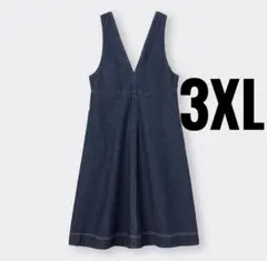 ジーユー GU デニム ジャンパードレス+EC 3XL ネイビー(丈短め