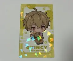 NUカーニバル ぬカニ ケシー まとめ売り NUカーニバル ぬカニ ケシー まとめ売り Amazon.co.jp: Nu カーニバル