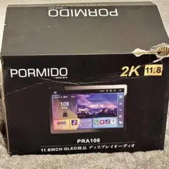 2026年最新】PORMIDO pra106の人気アイテム - メルカリ