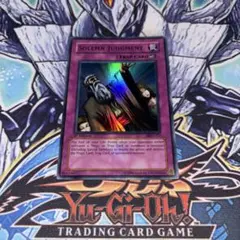 遊戯王 神の忠告 アジア版 スーパー NECH 3枚 - メルカリ