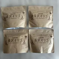 長沢オリゴ350g 4袋セットのサムネイル