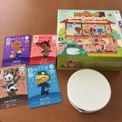 3DS どうぶつの森 ハッピーホームデザイナー NFCリーダー/ライターセット