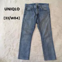 ユニクロ✨赤耳　セルビッジ　スリムフィット　ストレートジーンズ　【33/84】