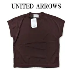 ユナイテッドアローズ UNITED ARROWS ブラウン ミニハイネックニットのサムネイル