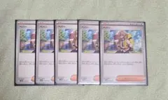 Taka様 リクエスト 2点 まとめ商品