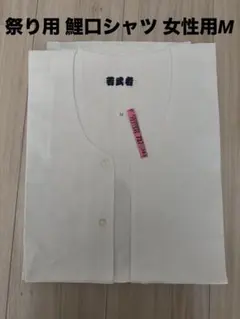 Item thumbnail for item 7bce3bb9-5371-43df-93a7-308f47aea8f7