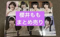 ≠ME ノイミー　櫻井もも　生写真　ミニフォト　IDフォト等まとめ売り