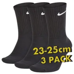 ⭐️23〜25cm【3p】NIKE SOCKS　靴下　黒　ブラック　 ジム