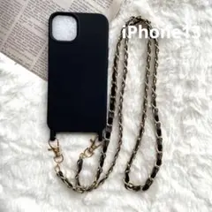 ❤️大特化❤️iphoneケース チェーン　スマホケース ストラップ　ショルダー