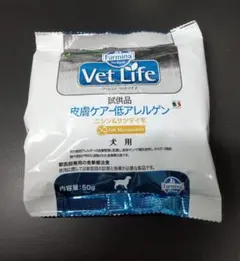 Farmina Vet Life 皮膚ケア低アレルゲン 50g 犬用食事療法食 - メルカリ