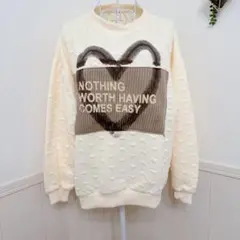 ハート プリント クリーム色 トレーナー