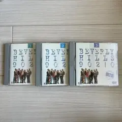 BEVERLY HILLS 90210 DVDセット 全3巻