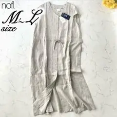 爽やかなリネン100％】美品 nofl ノースリーブ ロング ワンピース 