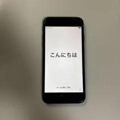 Apple iPhone 8 スペースグレー 64G バッテリー容量87%