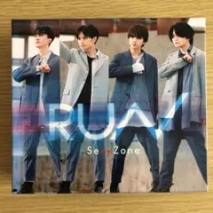 Sexy Zone CD シングル 3形態セット