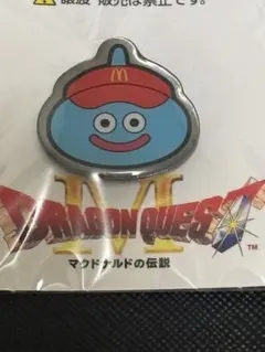 ドラゴンクエスト マクドナルド ピンバッジ - メルカリ