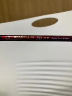 2025年最新】冴掛 フェザータッチの人気アイテム - メルカリ