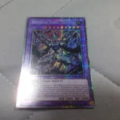 Item thumbnail for item 69deb0c6-32dc-402f-a24f-f67aa9a1d1b1