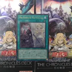 #003 TheFallenTheVirtuous【ウルトラ】 １枚