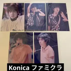 嵐　二宮和也　ファミクラ　ファミリークラブ　公式写真　5枚