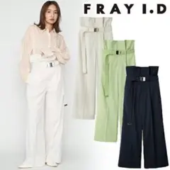 FRAY I.D ベルト付きハイウエストワイドパンツ 春パンツ