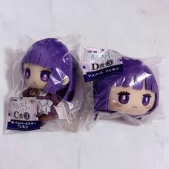 葬送のフリーレン エニマイくじ フェルン