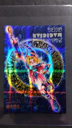 遊戯王 ブラックマジシャンガール DDM ダンジョンダイス 青 レリーフ