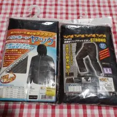 WORKMAN 헤링본 재킷 프론트 오프닝 립 재킷 팬츠 세트