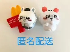 ちいかわ　ソフビフィギュア3 カニなモモンガ　マクドナルド