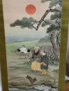 Item thumbnail for item 42823f8f-1da5-4e20-9cb4-ca8859da0899