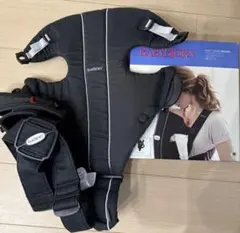 BABYBJÖRN 抱っこ紐 オリジナル ブラック