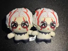 ダンダダン ナムコ限定 ちみっともぬい オカルン/高倉健 2個