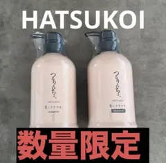 KUROZ ダークブラウン & OYASUMI スカルプシャンプー セット KUROZ ダークブラウン & OYASUMI スカルプシャンプー セット - メルカリ