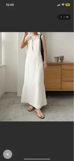 CAPRICIEUX LEMAGE ホワイトキャミロングワンピース