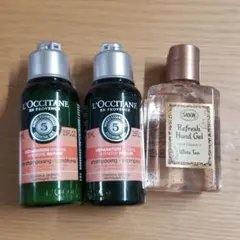 ロクシタン ファイブハーブス リペアリングシャンプー 75ml