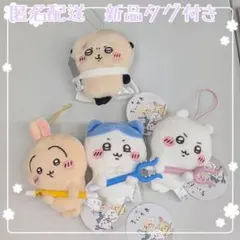 こぐま様 リクエスト 2点 まとめ商品 - メルカリ