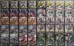 2026年最新】墓地ソースの人気アイテム - メルカリ