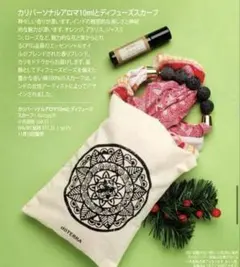 みゆきじ✫洋服 断捨離中✫様 リクエスト 3点 まとめ商品