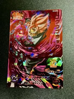 ドラゴンボールヒーローズ 悟空ブラックUM4-076